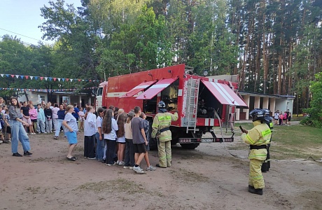 В детском лагере «Луч» прошло занятие по пожарной безопасности